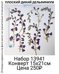 32cd45613dd54869858633e3608bc6eb