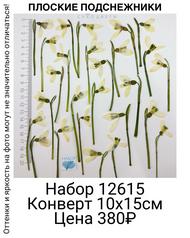 35b91e3f8e3a484e92ba018a09edd03e