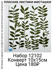 39be0ef2ab414b66b4ab1be46ec66996