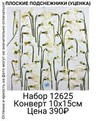 3e198c6a61334a3ab2fc23fcec6a5e1d