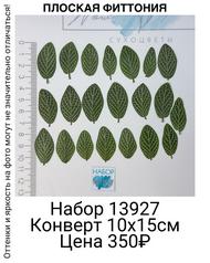 3f3ed7949bee409081da64df1fb3243b
