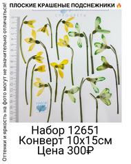 3fa27289b5144dd183aca9d371fc8cc4