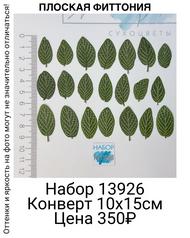 4b7b93f6b8624fdca18fb78937e4705f