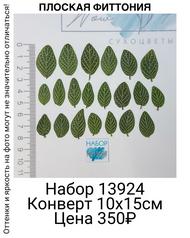 4f42cf9db8bb42fba3f6e9a4e611845e
