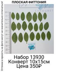 63b0cd6a46a144d5803b46f2847fa5f4