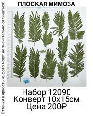 66eb0d3b69cc4b8d91f109fd91cd56b0