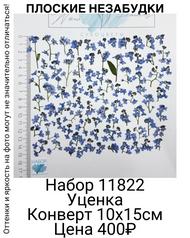 8ecbfb19a10f45c79e81fc9fb867be01