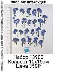 9c6d24114cfb4e23b338dc4c30a0d98e