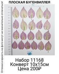 a44c9ab5cb0e43f7be9f559423cc7746