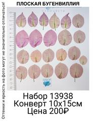 b2714d7f9bc8440a904811137d56d9fb
