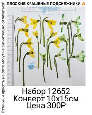 b8ac31bb9bc844e3a951eefa65787014