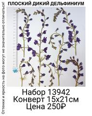 bd952a27cdb542dc8eb875ca3bce4efb