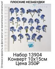 c5d4eed70d4640199a4609214f63e4ec