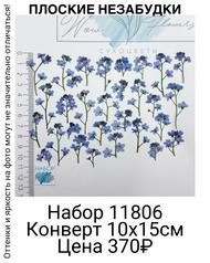 d3c90bcb3e834385bfb3332ea52a87d9