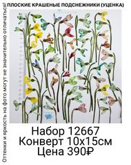 d8a0feb9e45d4de09f20d2a3faf5cdfa