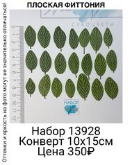 df6e534265e1412d82aa541f6c06e4a8
