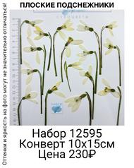 e4652be70e214e80b20da07be8ba80de