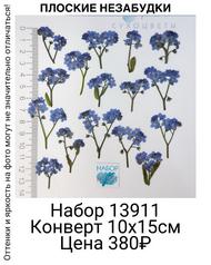 e9df386a329f48c0bd33fc3cf739c9e8