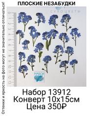 ec86ef7680b8420a9b03464582935e72