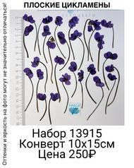 f05d618ce3404b13bbf73326f4ff5d87