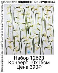 f24c4815adfe4360a017558e8a9d7ec5