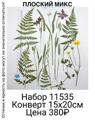 f3f69d640d794150bb59bd5e5c27d80b