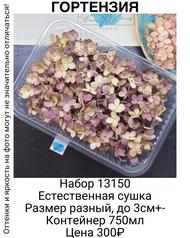 03493a44d3ce4180afead33b28130e3b