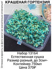 1b1bddf26e96484e87f53253d1bfa7cd