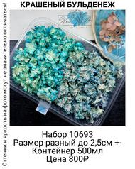 203dd9f234244650b0af3abc83520947