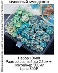 204917f7778d426e8c378e8b79bf746f