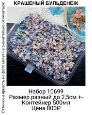 31be356197404c43a9338b84473cb0b2