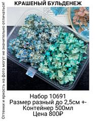 38678dda62d14dadbcce0abb0413fd59