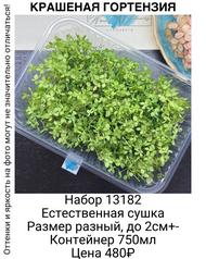38d9584ac8254fb087f9b926986ab38d