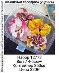 3e103d63c27d48838bb6bb4f817e102f