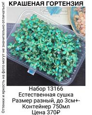 40fcc994e27b4fa6b961b4db288c200a