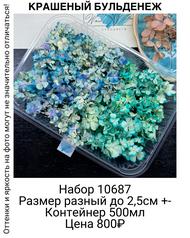 430caf8c24a649fd8c1ac087a75c39dc