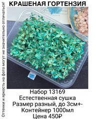 4485545128c84916adf4ce88e9f0e7c4