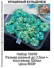 4802851777b34b9cb589e24e5f0c8fda