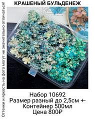 4854c292ebc94da48dec3180ef54db4a