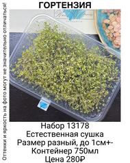 4d5bf7d9229645b6b241ed1eb292d6f0