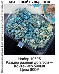 56a30f57543f40ad82b5991cca6b5178