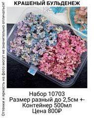 61030d3e55004a589e315fe05d53b020