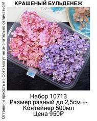 6533542d01564aa397230b2bdd7bab73