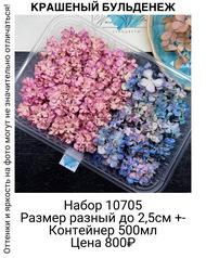 66e7474db890483c889c61ade3a18ea3