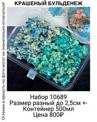 6c2699a6ae0241f4a4c32a4ac267be73