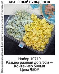 6cbdd96ef2da4208be433823c1c0f131