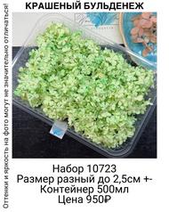 6d6b11221f9842238e48c47213b784d6