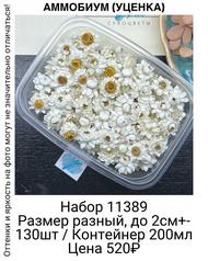 718b3c1ed59044e18769210816739d48