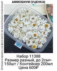 7de88d8749214d19b81be2ee96a704b0