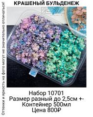 85a3c4a06ff845049a3a1d1938ef58ac